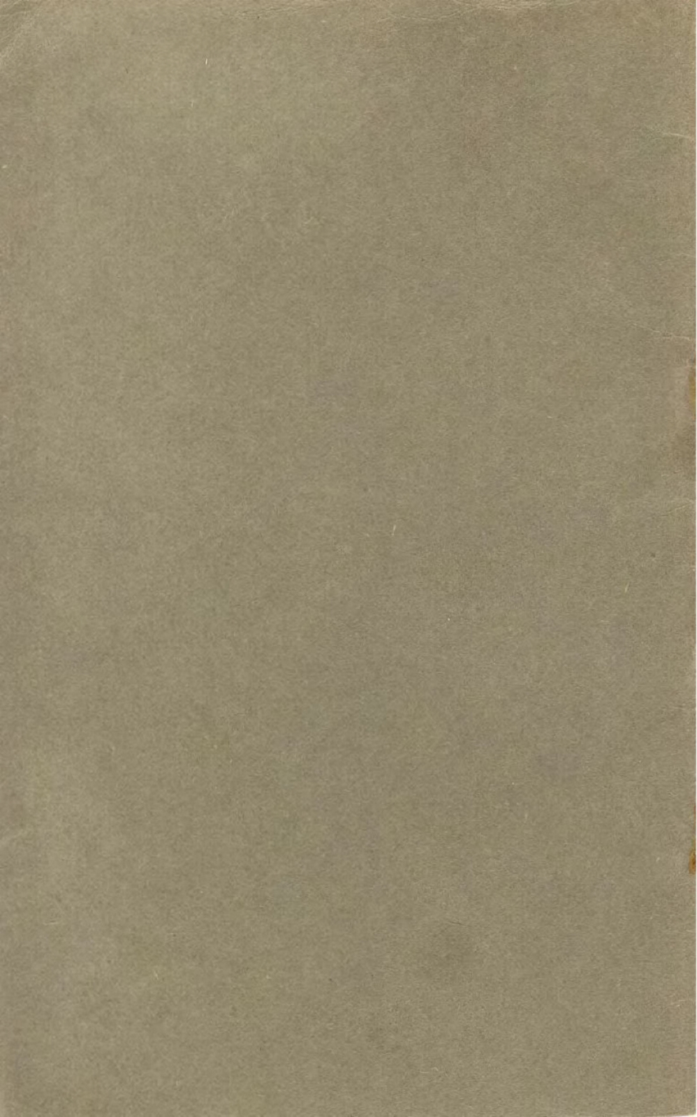 n_1922 Ford Parts List-38.jpg